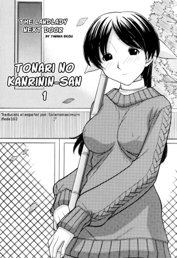 [Tanaka-Ex] Tonari no Kanrinin-san Ch. 1 (Tsutanai Joou-sama - Childish Queen) [Spanish] [Solarismaximum & fede102] cover