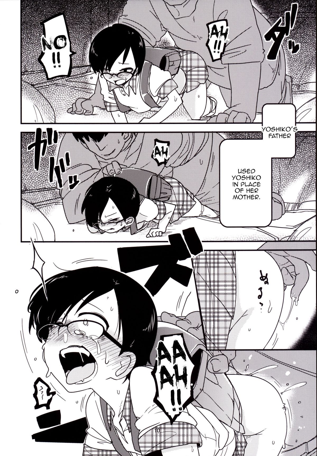Ureshihime Kankan | Happy Princess Violation  =SNP= page 12 full