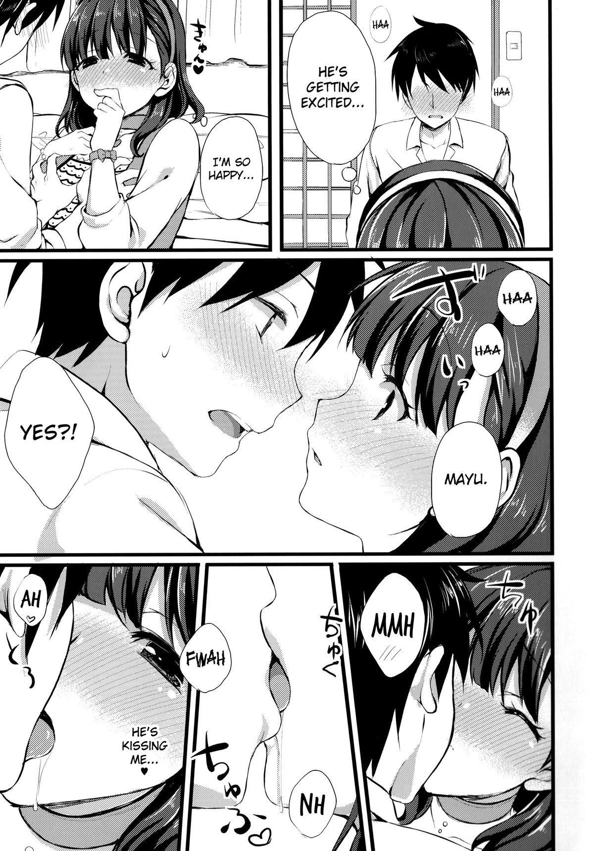 Mayu ja Dame desuka? | Is Mayu Not Good Enough? page 12 full