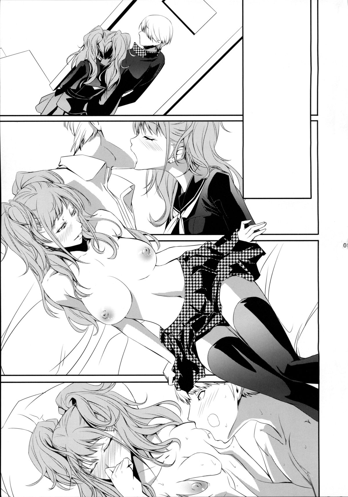 i-Doll page 3 full