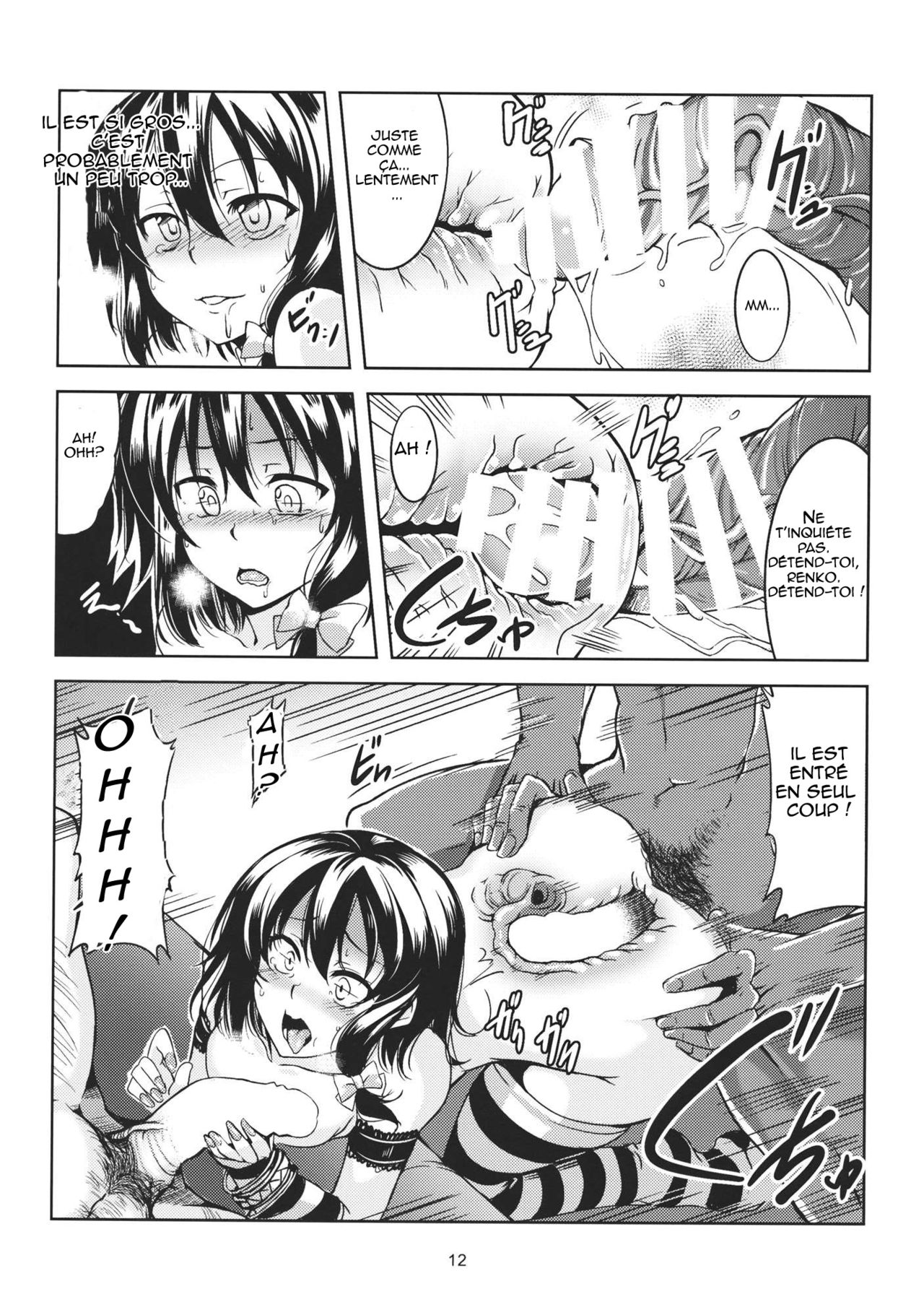 Bitch Up, Girls! page 12 full