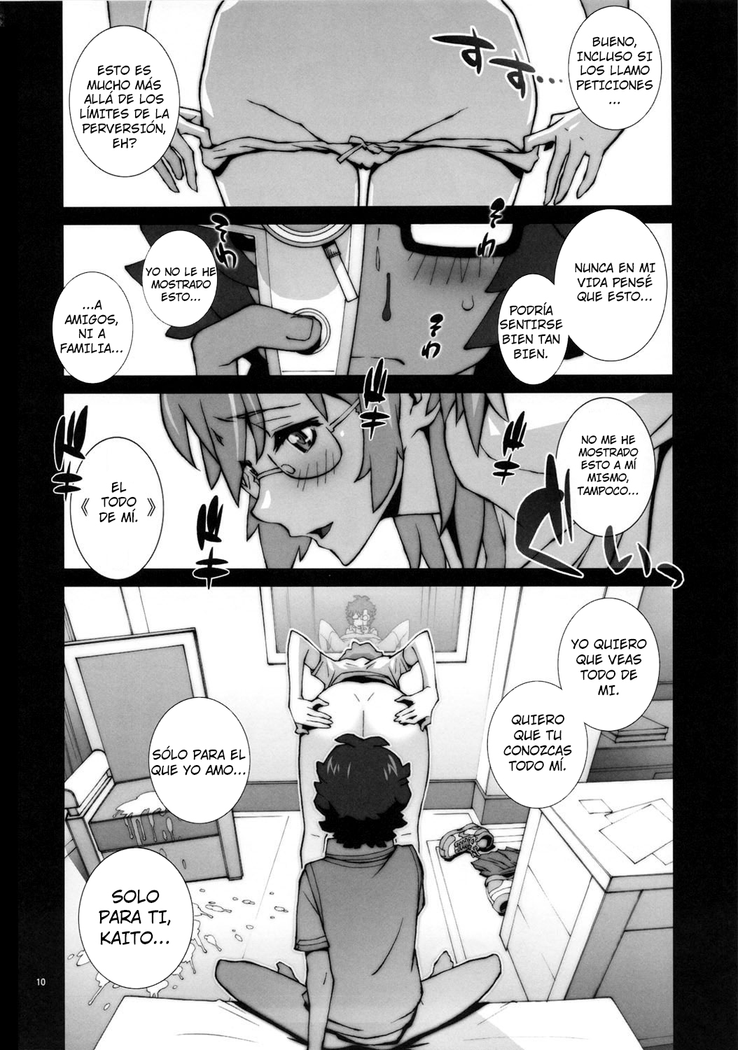 Tashi desu - Watashi wa Kaito-kun no Sei Uchuujin desu page 11 full