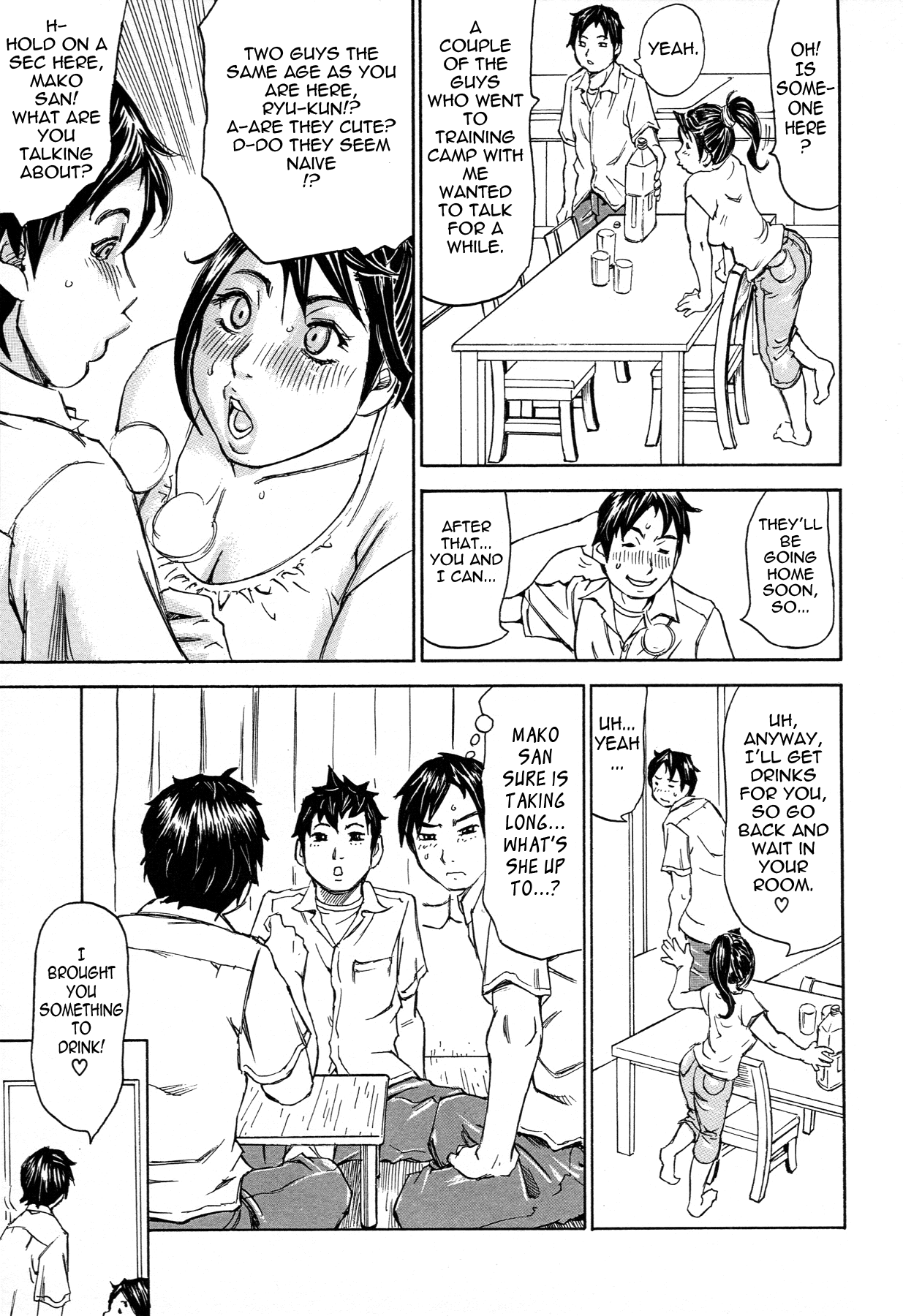 Jounetsu Michimichi | Passion Packed page 11 full