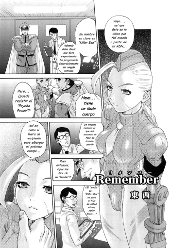 (C76) [Hougakuya (Nanboku, Tohzai)] ROUND 04 (Street Fighter)  [Spanish] [Jav.V] [Incomplete] cover