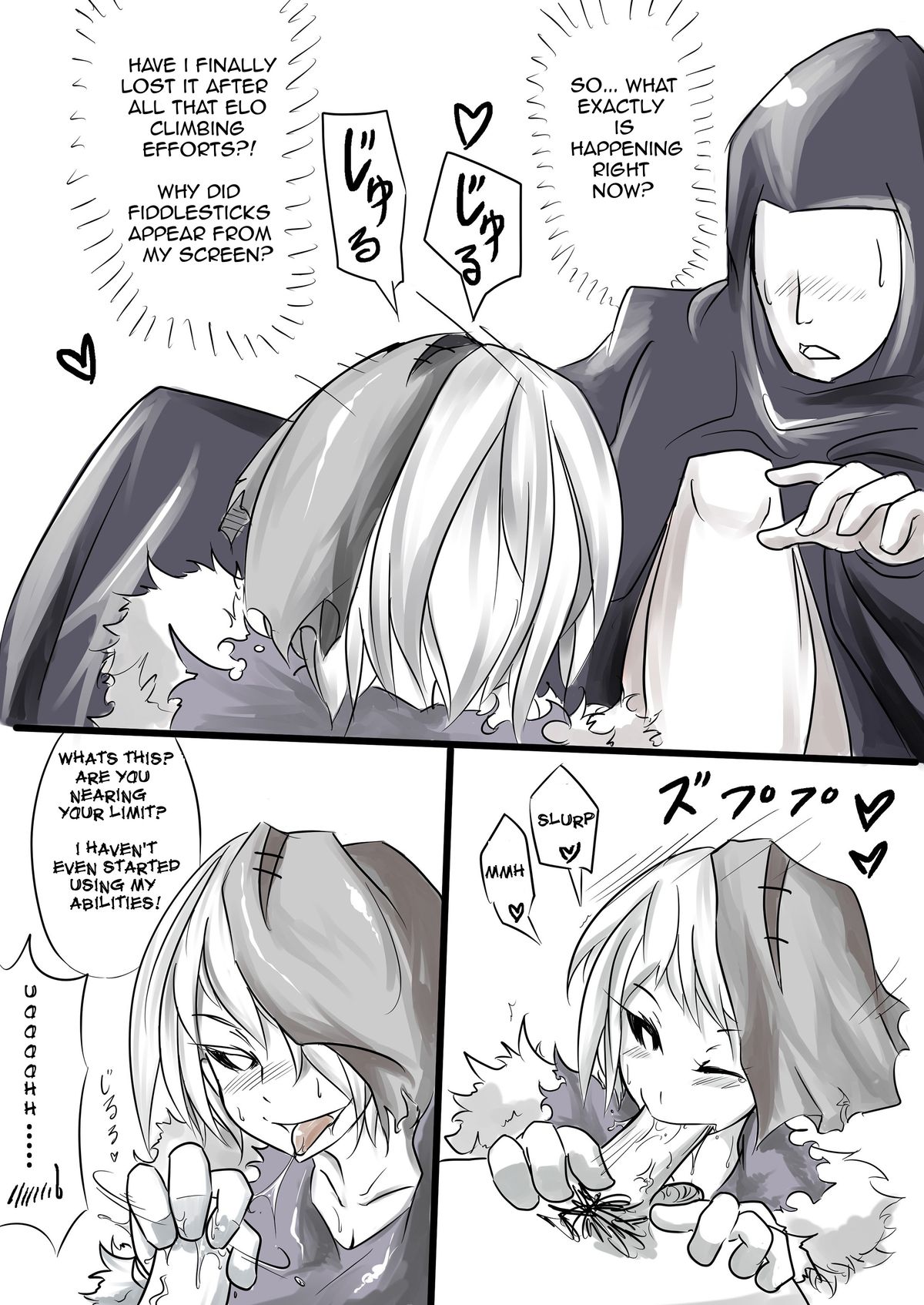 I FEEL YOUR FEAR page 7 full