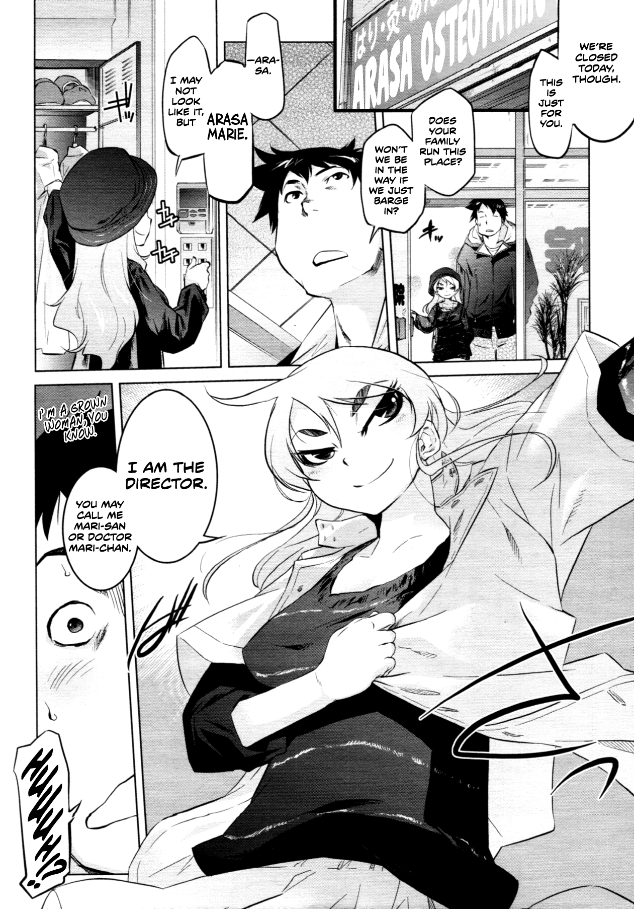 Arasa Seikotsuin no Jikenbo | Case File of the Arasa Osteopathic Clinic page 4 full