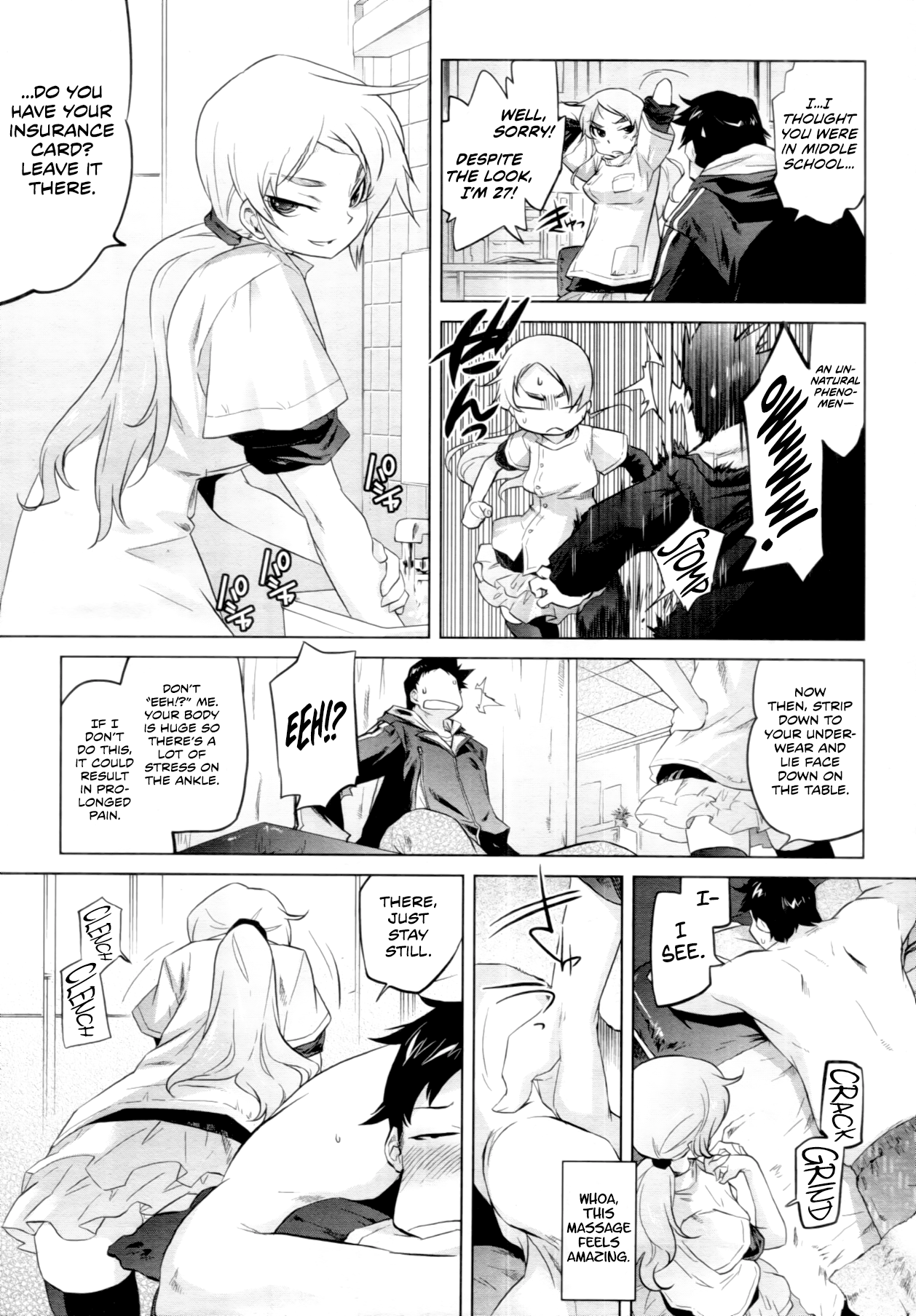 Arasa Seikotsuin no Jikenbo | Case File of the Arasa Osteopathic Clinic page 5 full