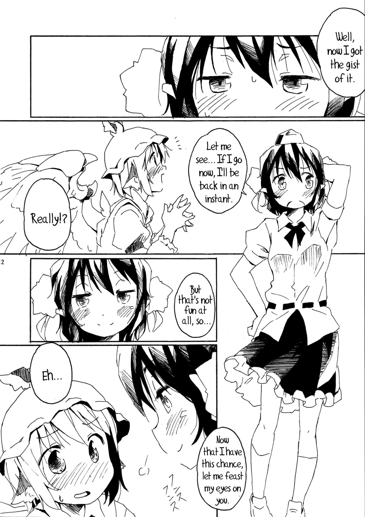Tsumekiri Suzume | Nail Clipping Sparrow page 11 full