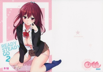 (C87) [Kurimomo (Tsukako)] READY STEADY GO 2 (Free!) cover