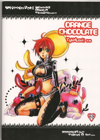 Orange Chocolate (D.Gray-man) cover