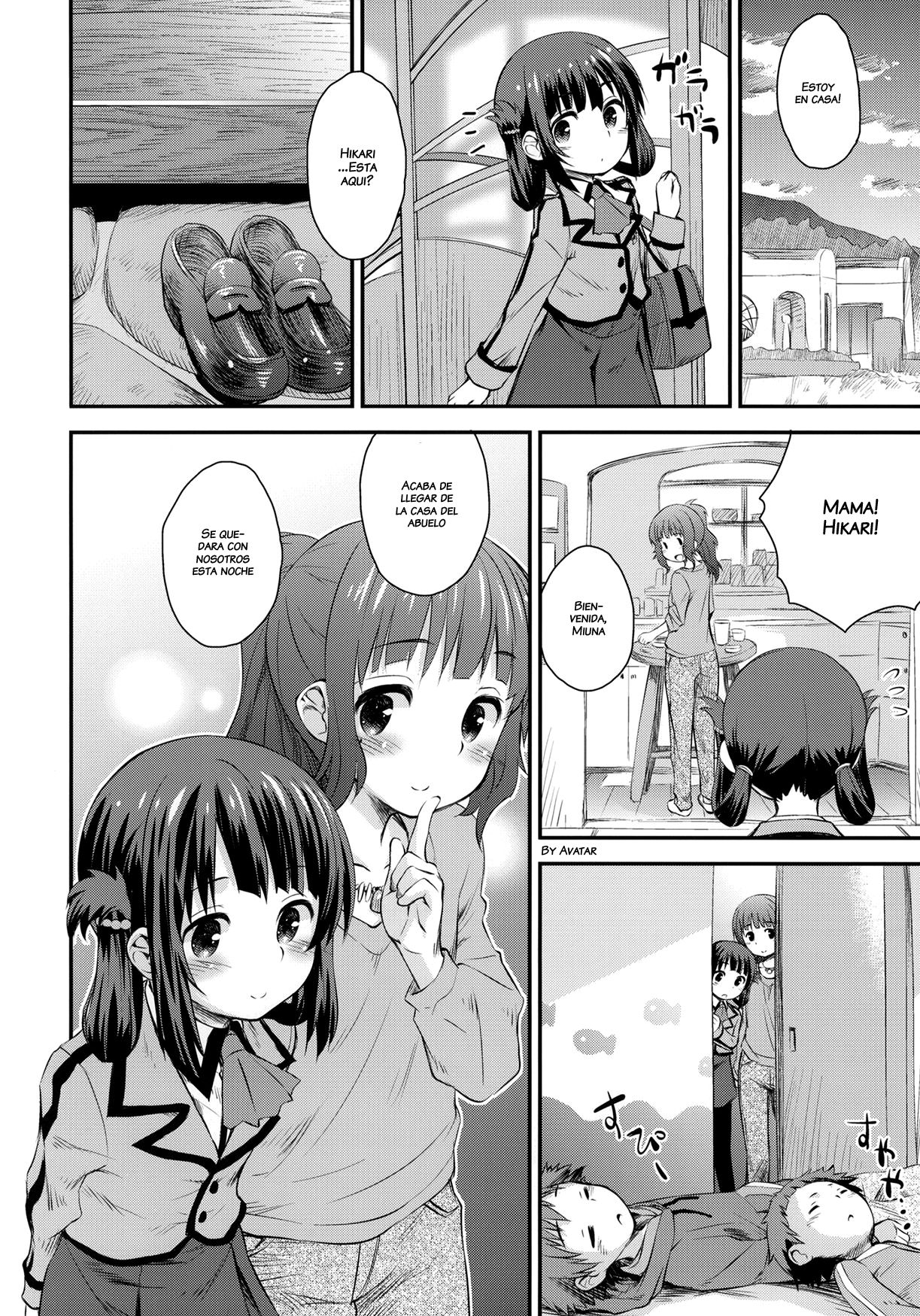 Hatsu Miuna | Miuna's First Time page 10 full