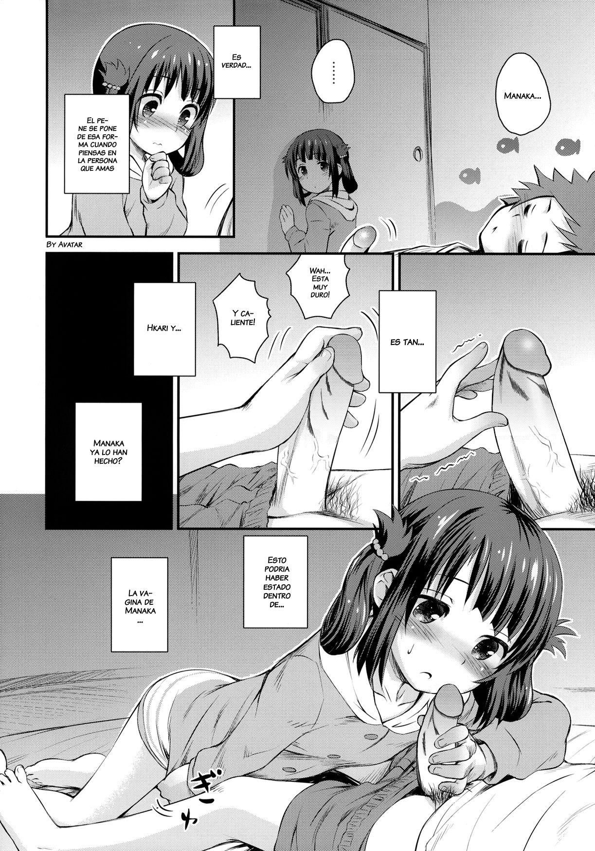 Hatsu Miuna | Miuna's First Time page 12 full