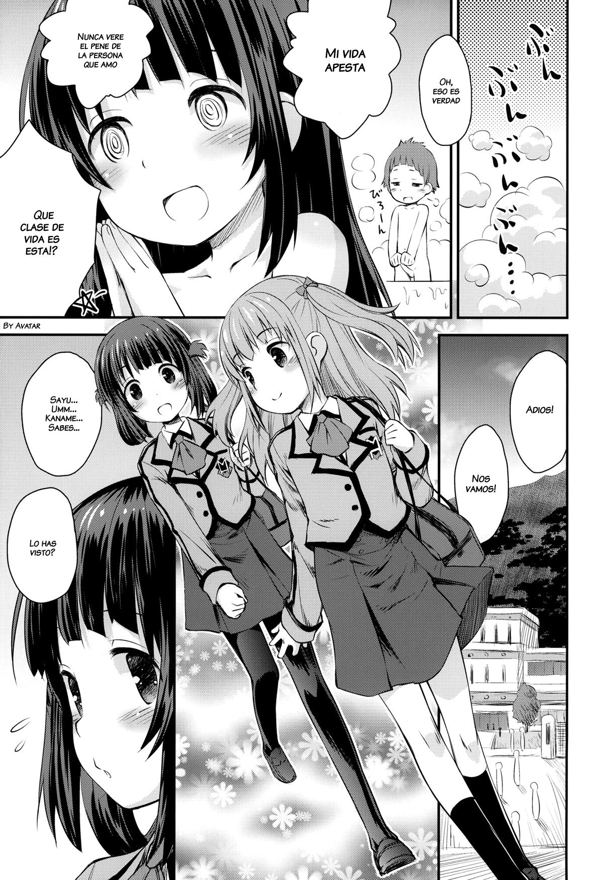 Hatsu Miuna | Miuna's First Time page 7 full