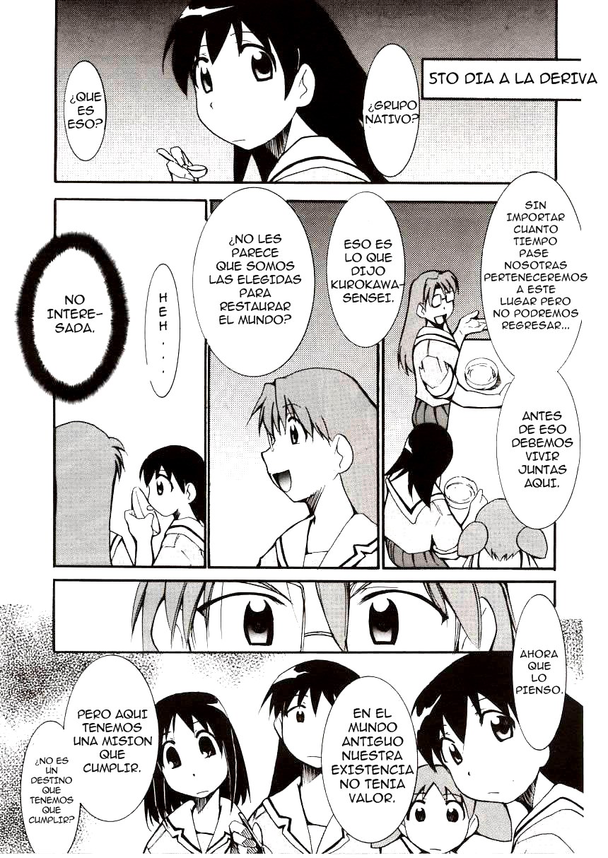 Azumanga Hyouryuu Kyoushitsu. | Azumanga Clase a la Deriva page 4 full