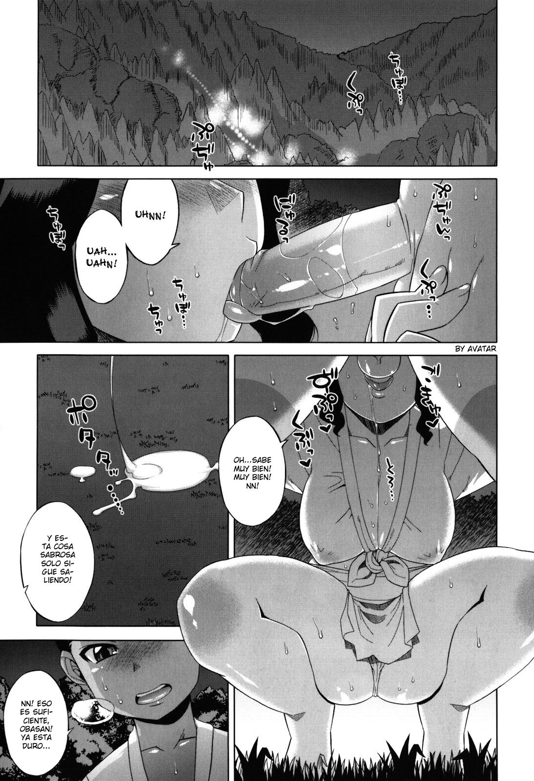 Matsuri no Yoru ga Owaru made... | Until the Night of the Festival Ends... page 1 full