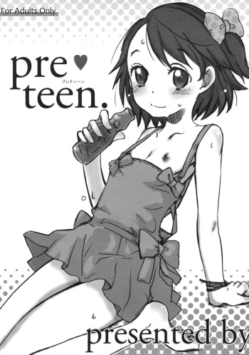 (C84) [atempo (KURO)] pre teen. cover
