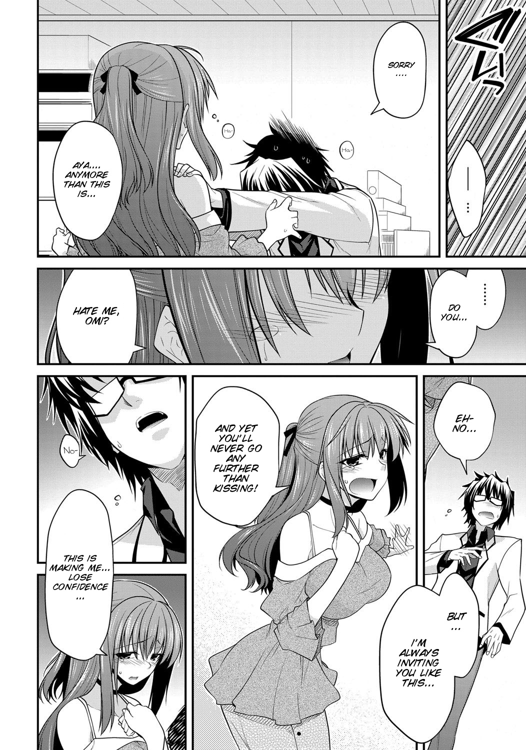 Trauma Overwrite page 7 full