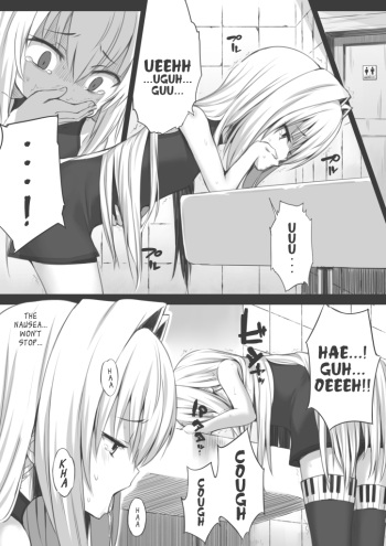 [Danlick] Kyousei Waisetsu Jian Hassei (Violated Heroine) [English] [Yuuki17] [Ongoing] cover