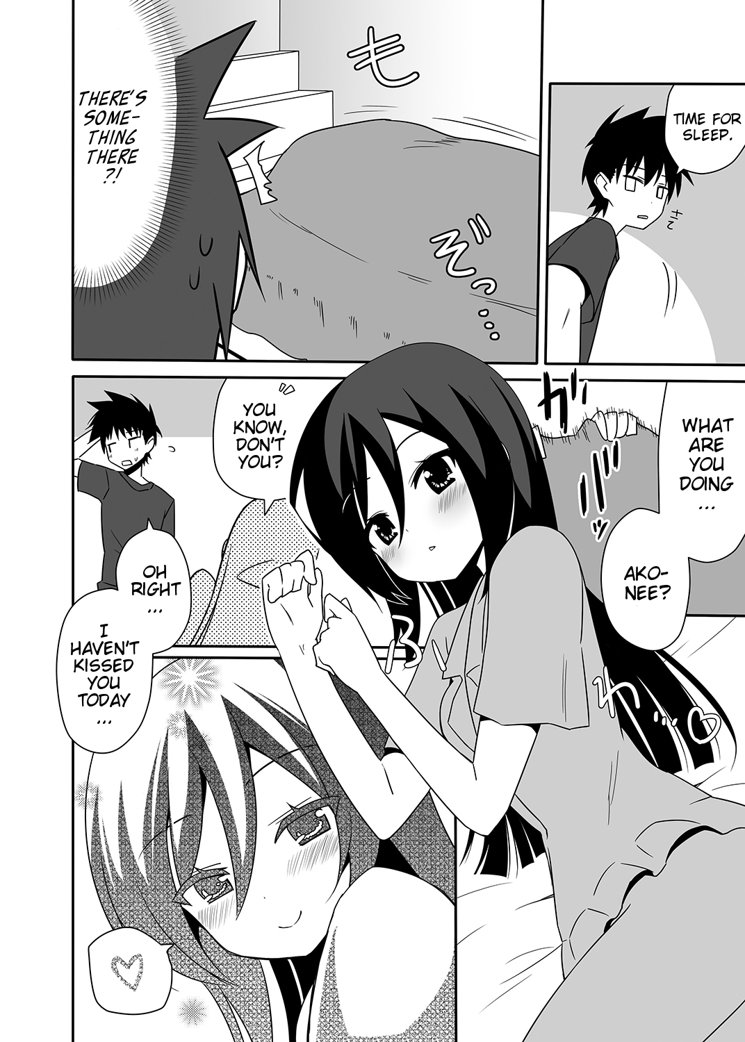 Ako-nee to Issen o Koeta Hi. | The day I went over the line with Ako-nee page 5 full