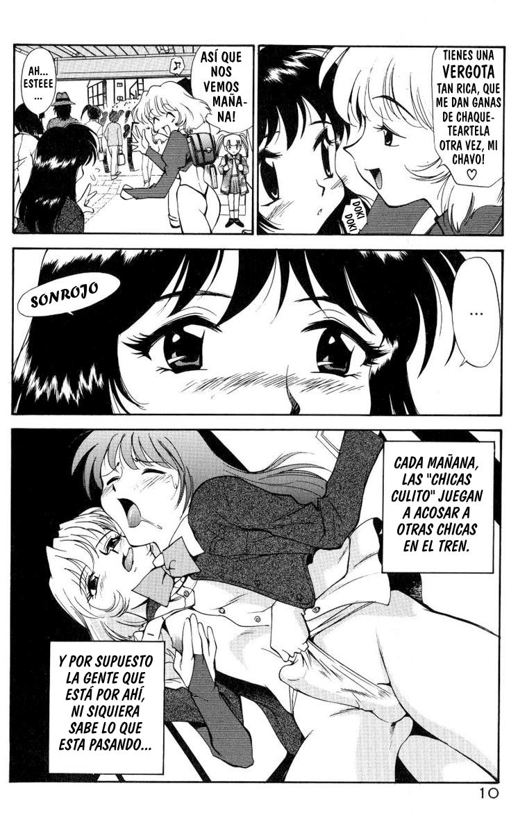 Anal Justice - Nikubou Shasei Hen page 12 full