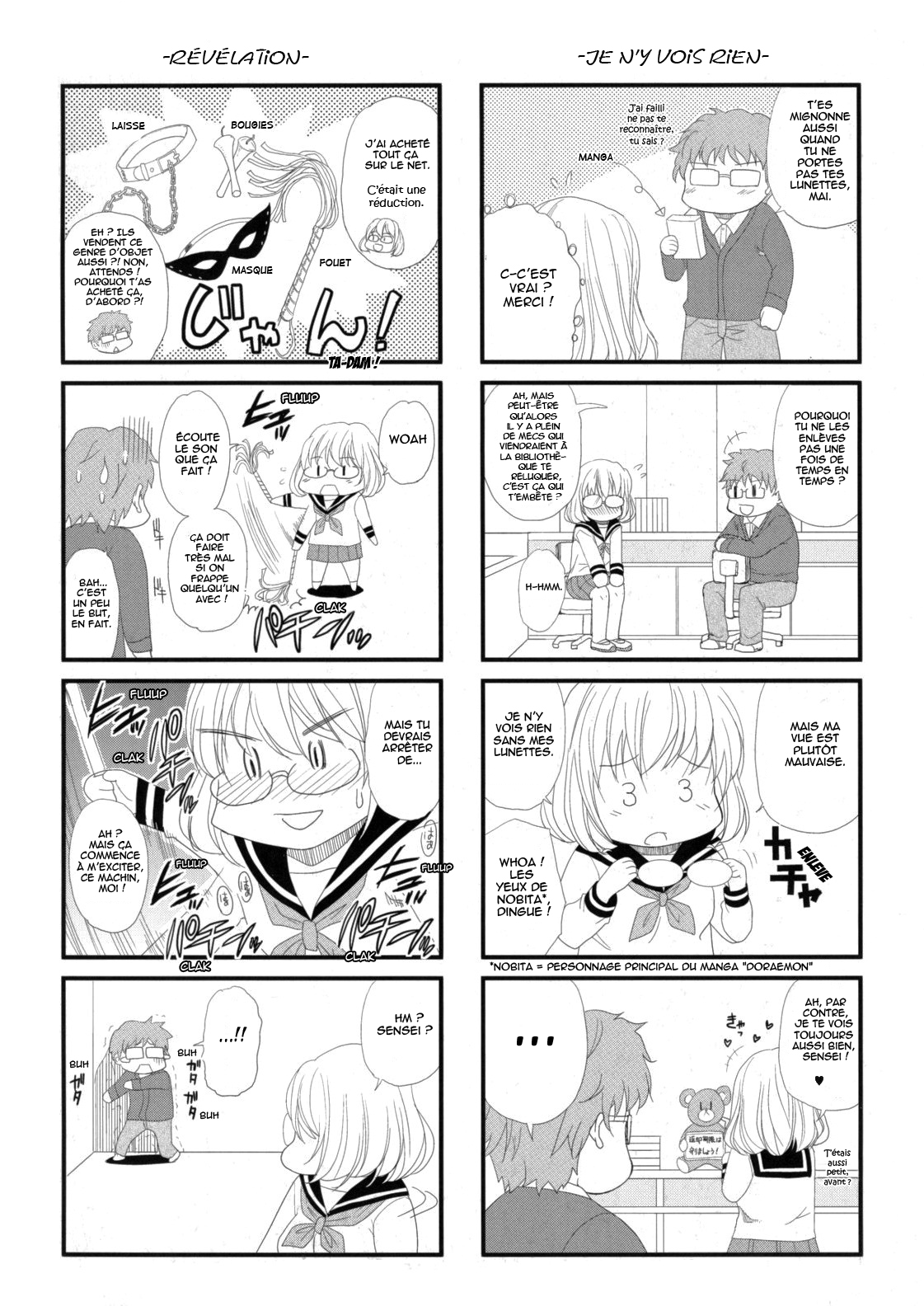 Nee, Mou Sukoshi Dake... Ch. 1-4 page 3 full