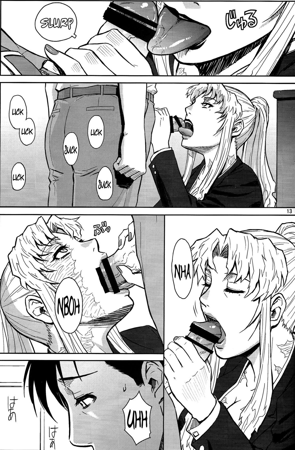 THREATEN   =TV= page 12 full