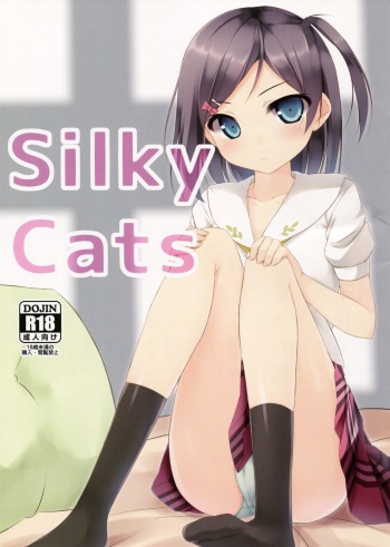 (C84) [Yuubeno Gakuensai (Sena Chifuyu)] Silky Cats (Hentai Ouji to Warawanai Neko.) cover