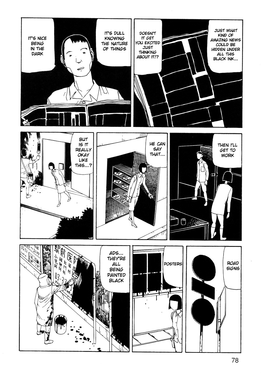 Ekimae Ankoku | Darkness In Front of the Station page 4 full