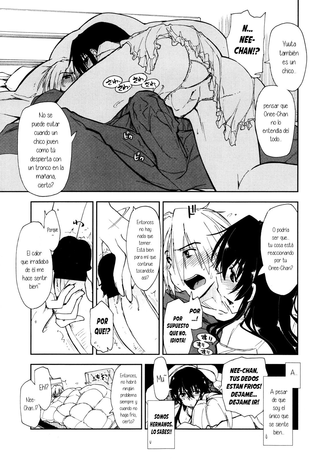 Tsumetai Asa x Atatakai Futon page 5 full