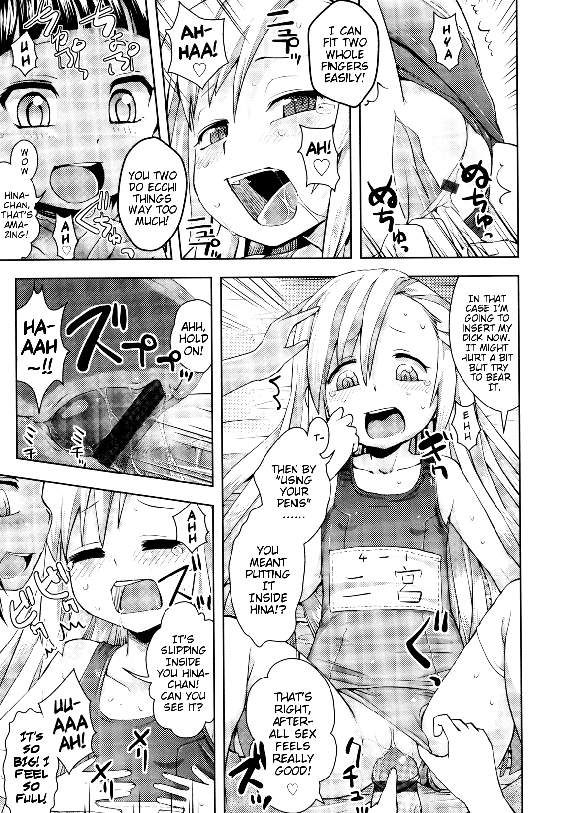 Ikenai Yuuwaku | Naughty Seduction page 9 full