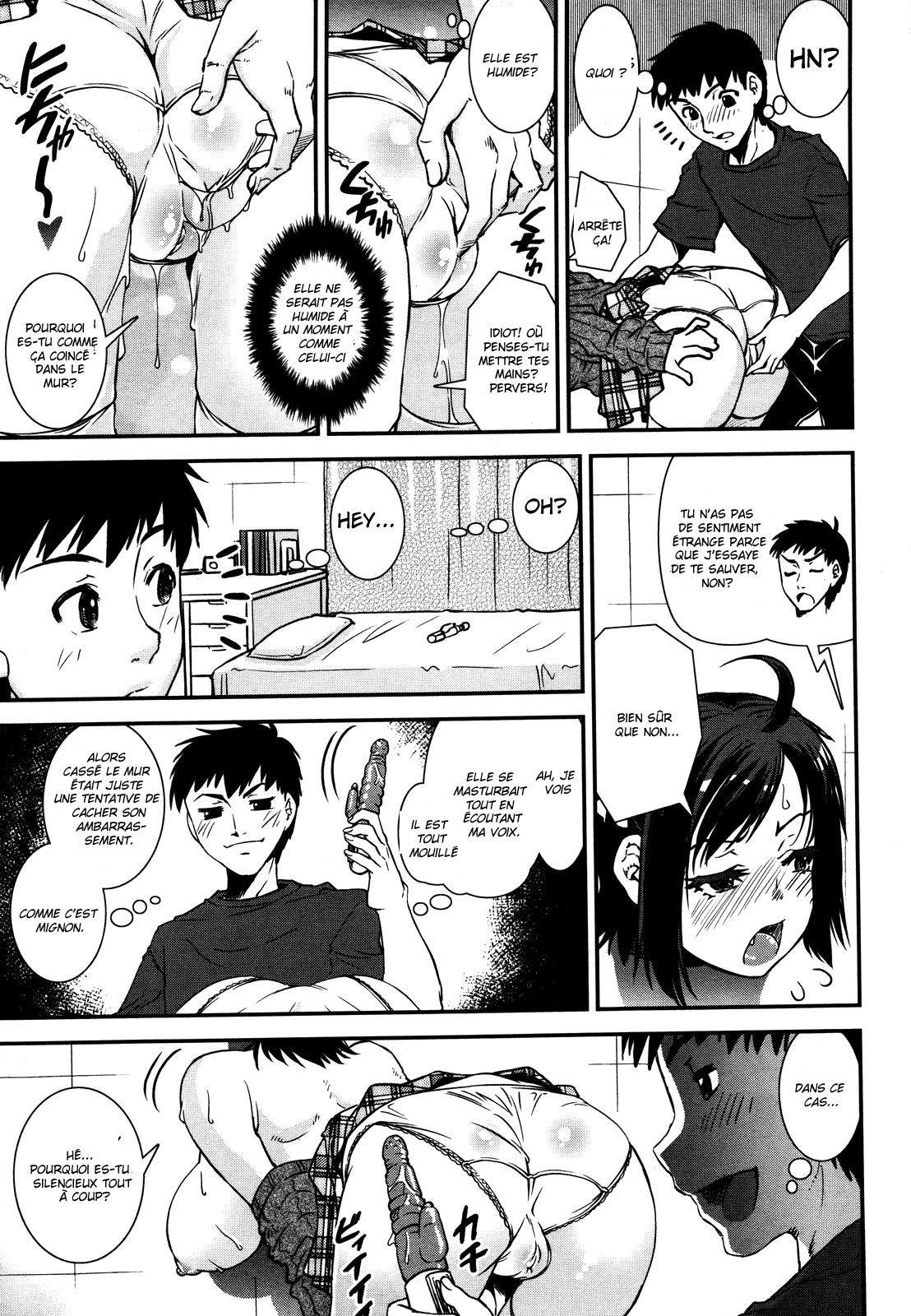 Ana kara Imouto | With My Sister Through A Hole page 7 full