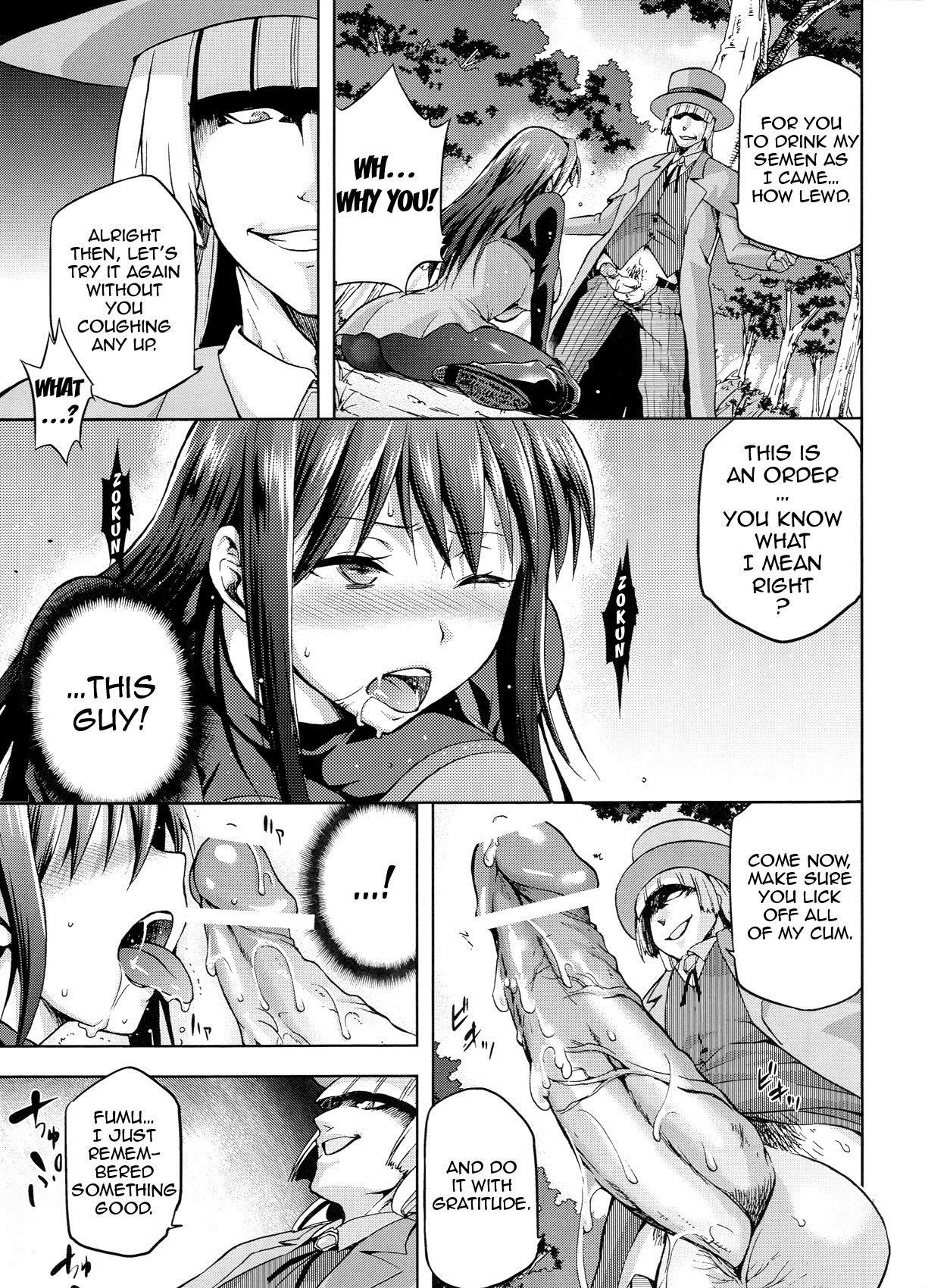 Aoko BLUE3 page 12 full