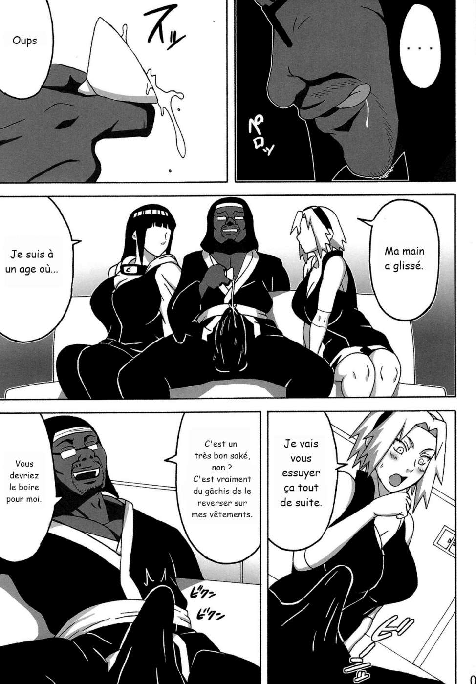 SakuHina page 4 full