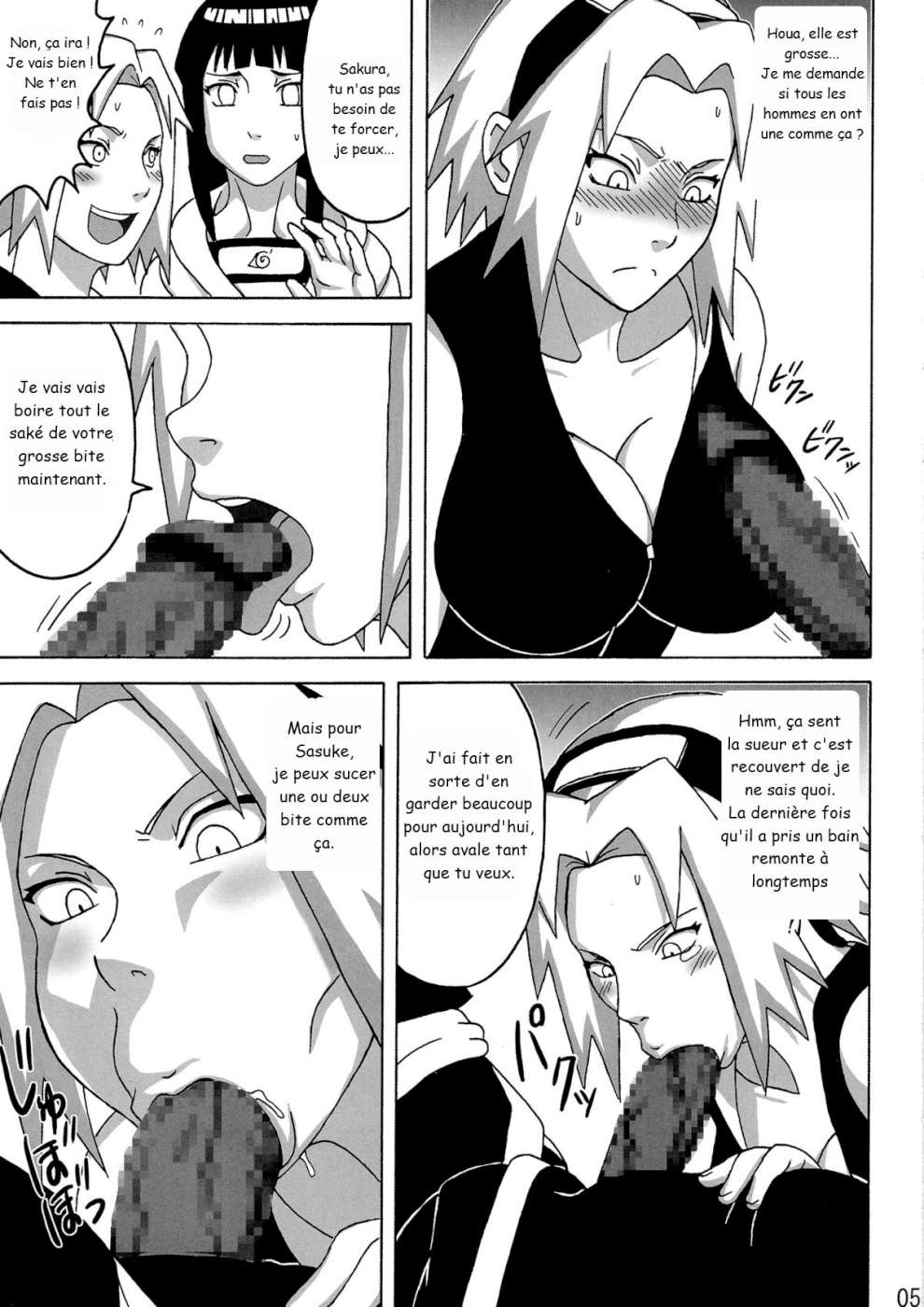 SakuHina page 6 full