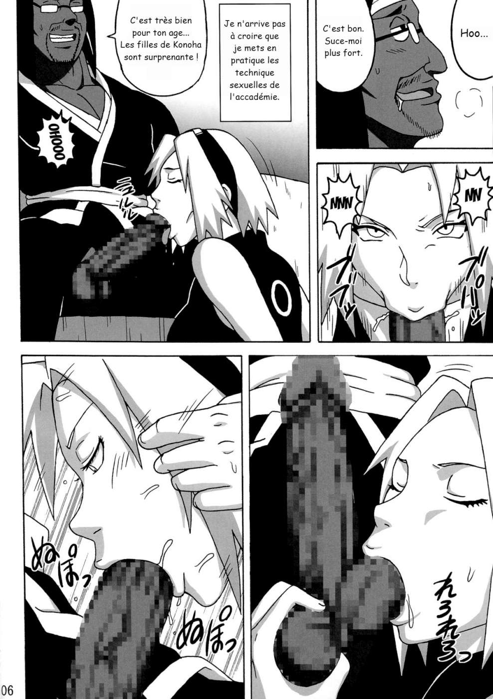 SakuHina page 7 full