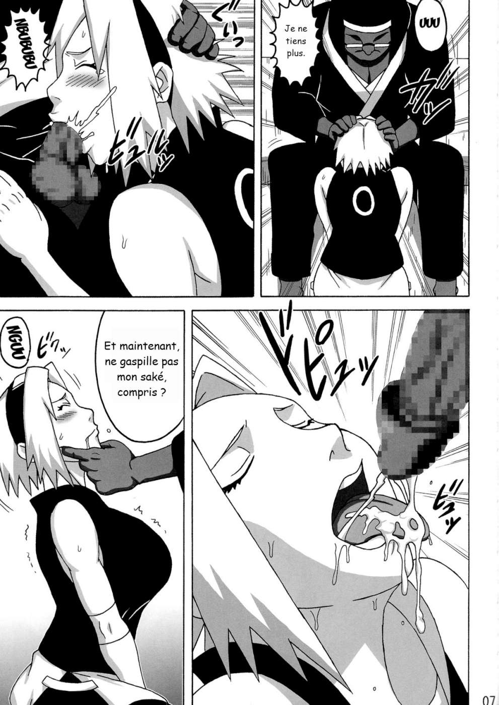 SakuHina page 8 full