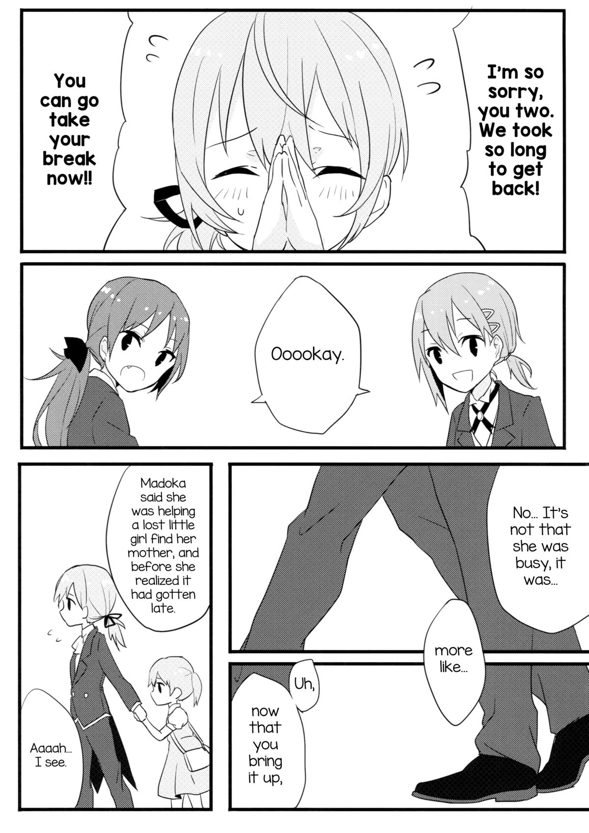 Miki-kun wa Onna no Ko | Miki-kun is a GIrl page 11 full