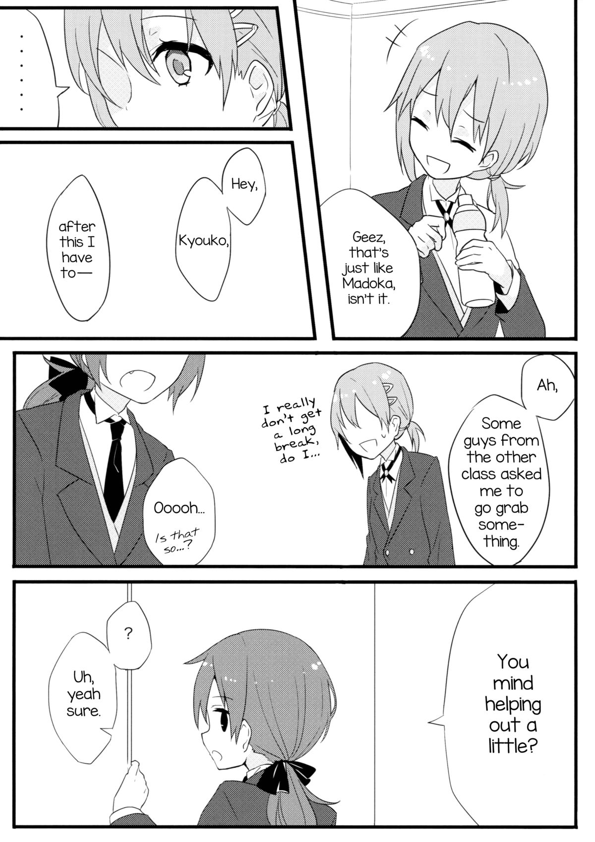 Miki-kun wa Onna no Ko | Miki-kun is a GIrl page 12 full