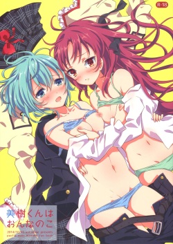 Miki-kun wa Onna no Ko | Miki-kun is a GIrl