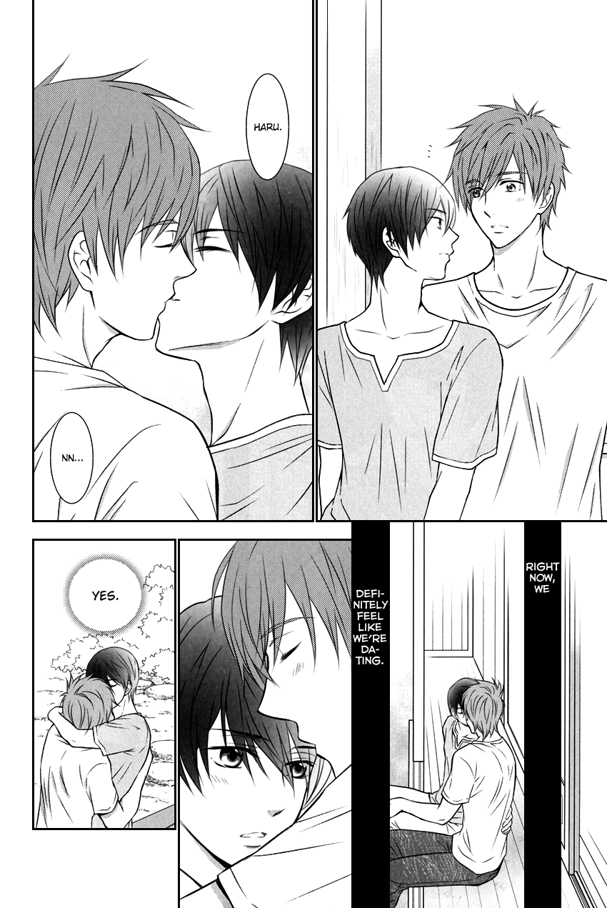 Mizu no Shounen Sora no Shounen. 2 | Boy of the Water Boy of the Sky 2 page 11 full
