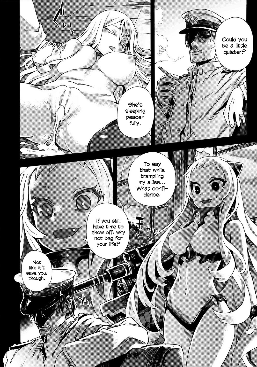VictimGirls 17 SOS -savage our souls- page 11 full