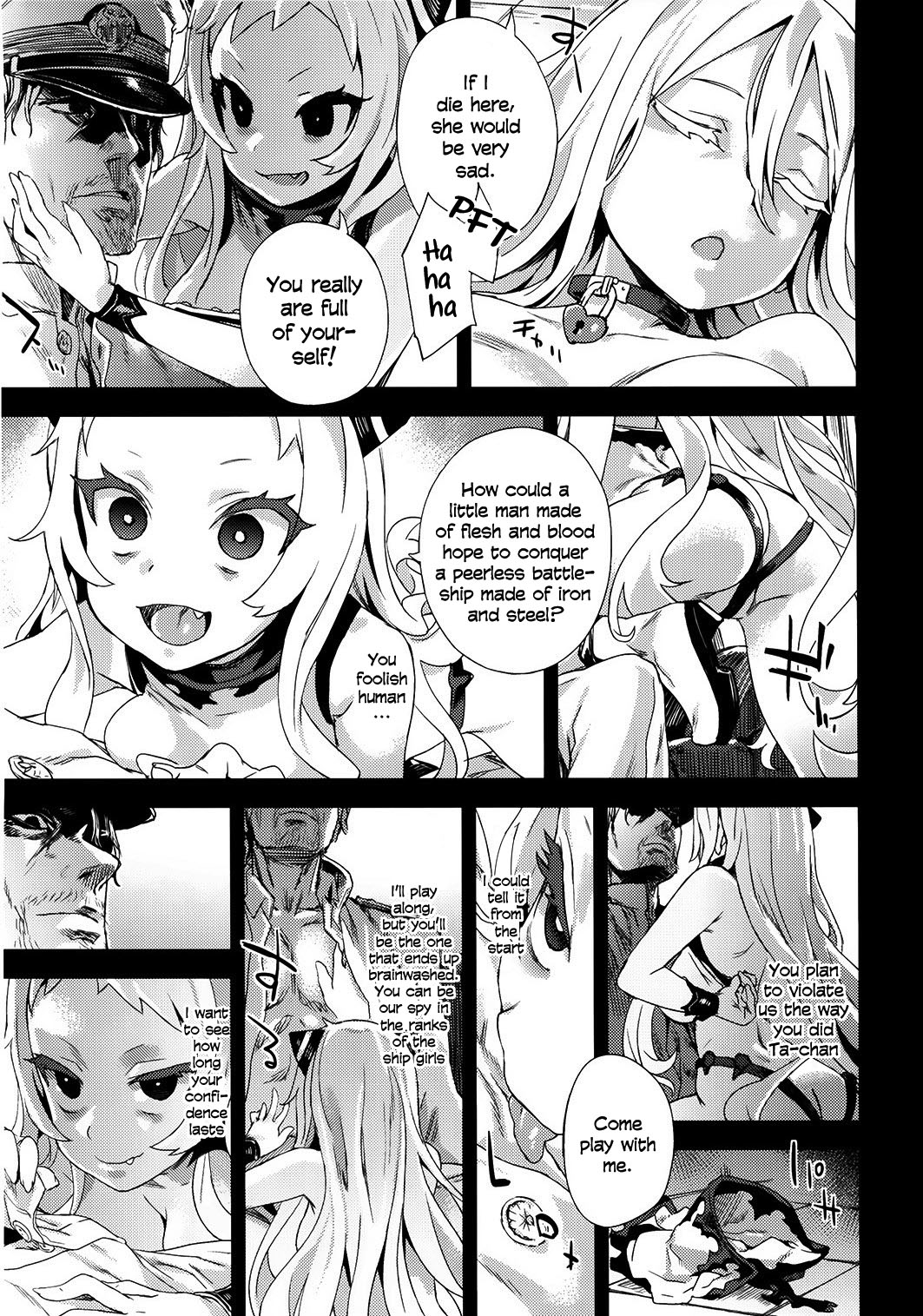 VictimGirls 17 SOS -savage our souls- page 12 full