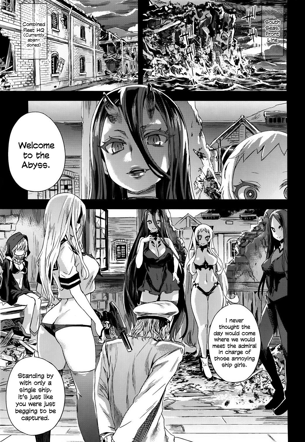 VictimGirls 17 SOS -savage our souls- page 2 full