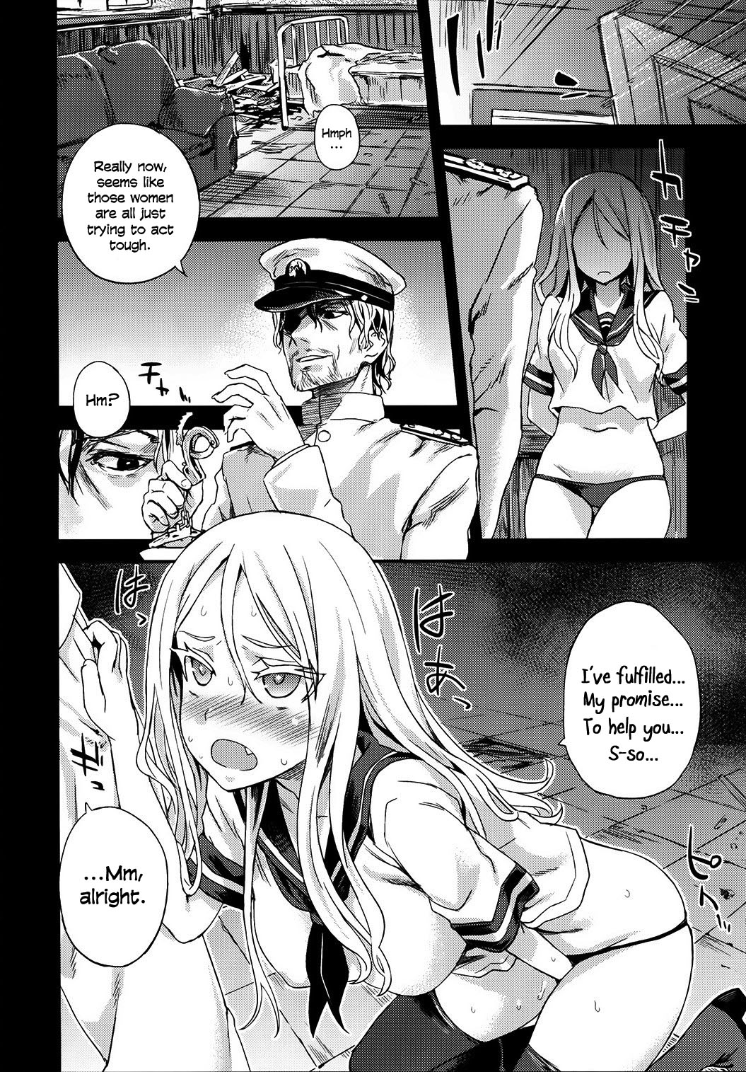 VictimGirls 17 SOS -savage our souls- page 5 full
