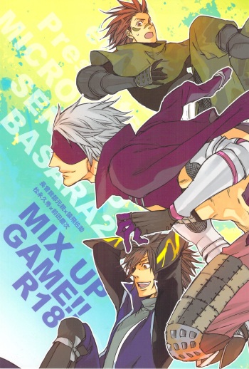 (Zenkoku R4) [MICROMACRO (Yamada Sakurako)] MIX UP GAME!! (Sengoku Basara) cover