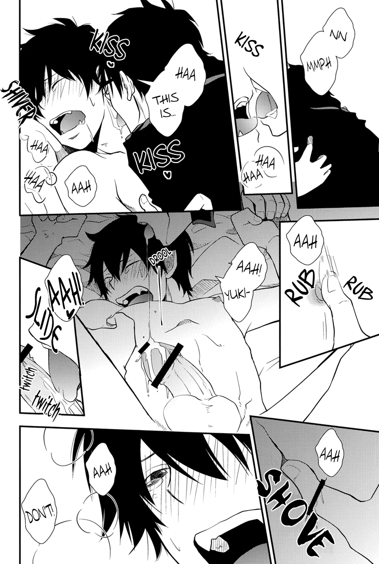 YUKIO + 8 Disorder Revenge page 11 full
