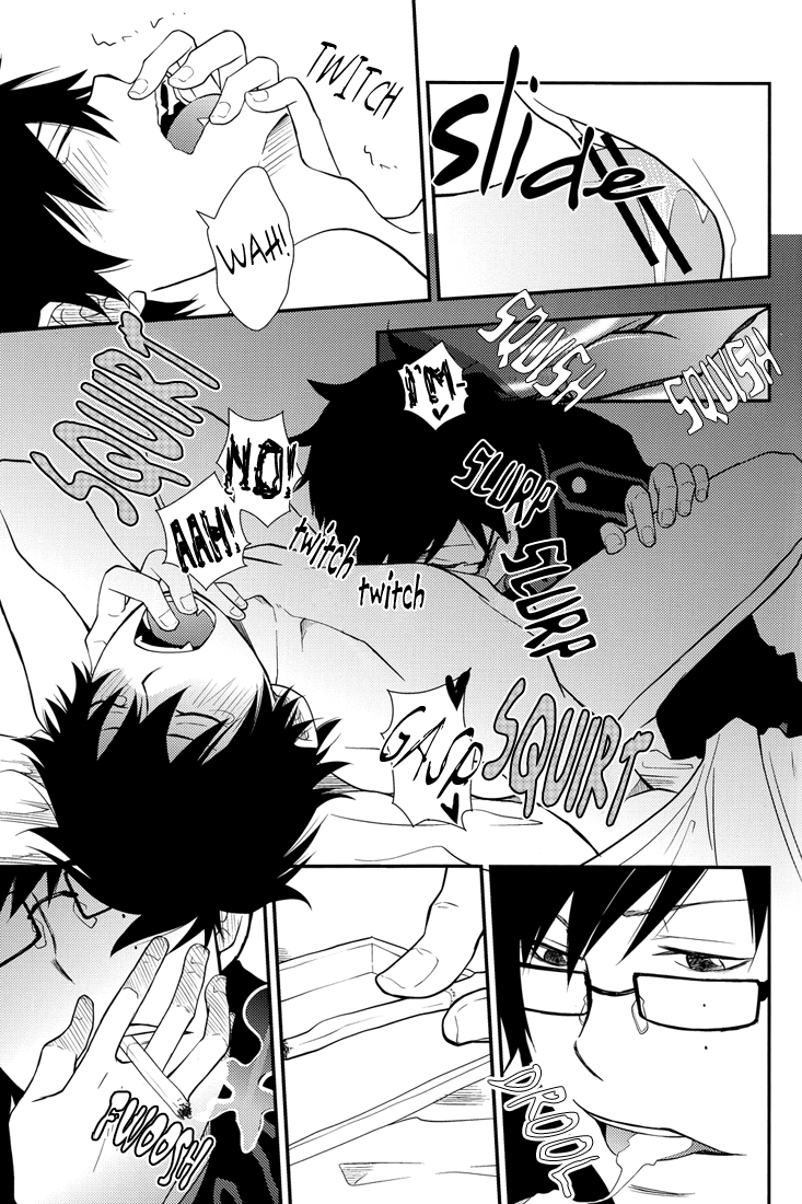 YUKIO + 8 Disorder Revenge page 12 full