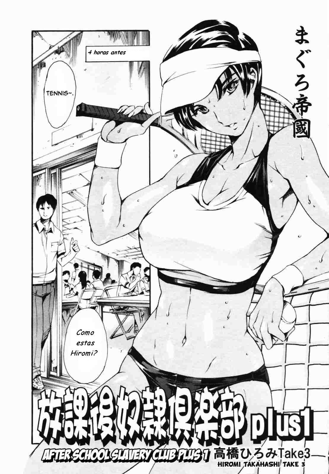 Houkago Dorei Club Plus 1 - Takahashi Hiromi Take 3 page 1 full