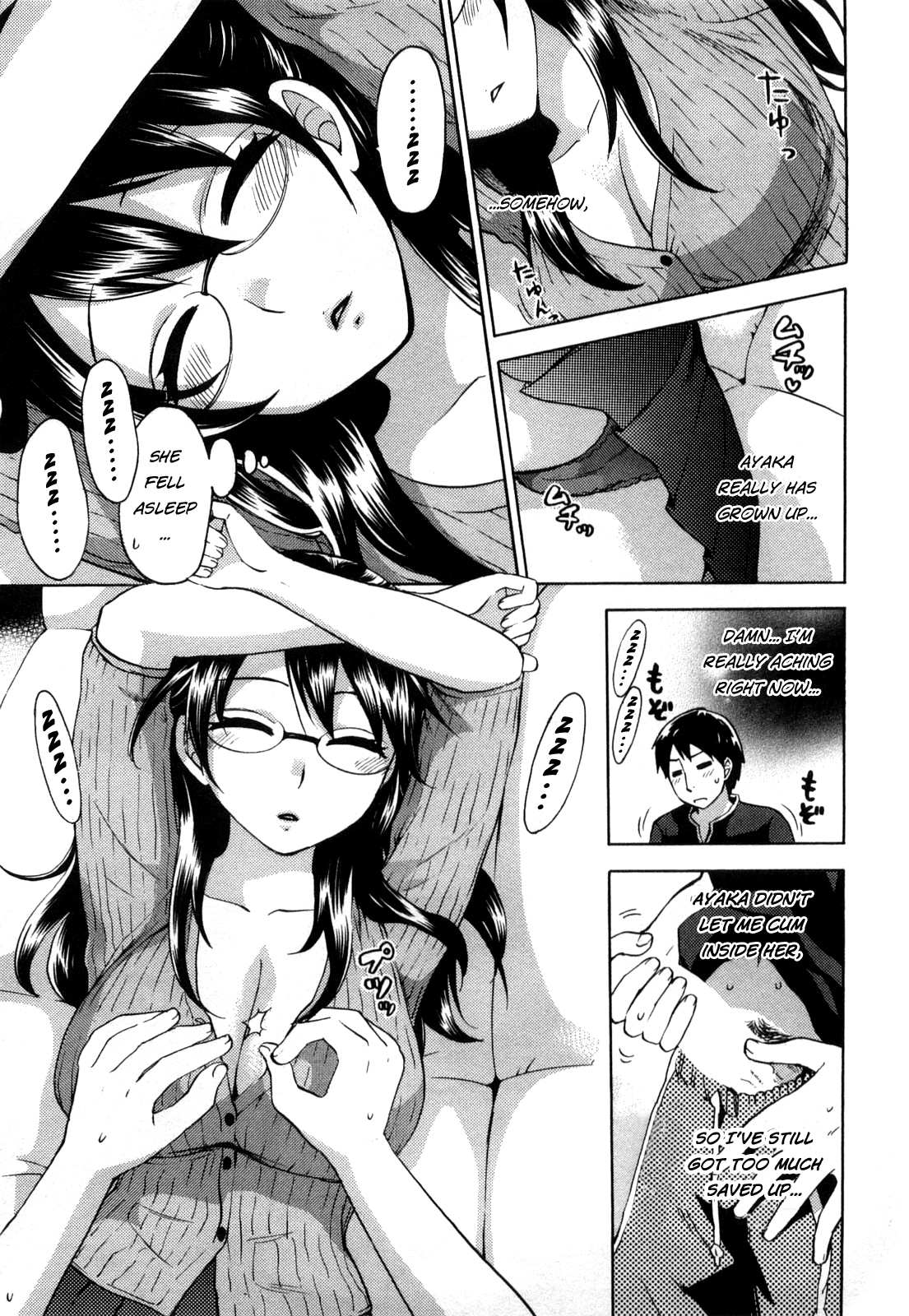 Zettai Harem 1 Ch. 3 page 11 full