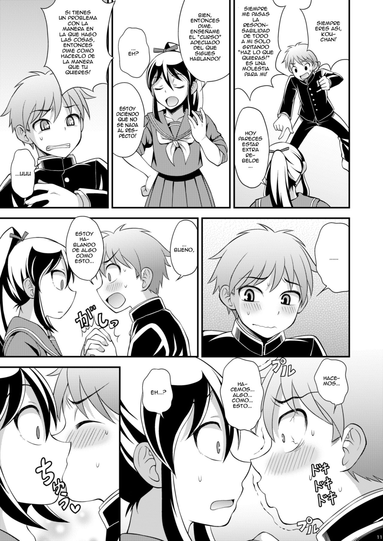 Osananajimi to Sailor Fuku page 11 full